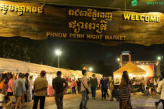 Night market is where you can find a lot of traditional products with reasonable price.