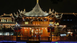 China House is sparkling at night